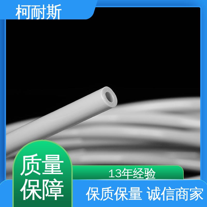 深圳柯耐斯专注十多年 结实好用 半透明灰色白色 使用寿命长 防吸附