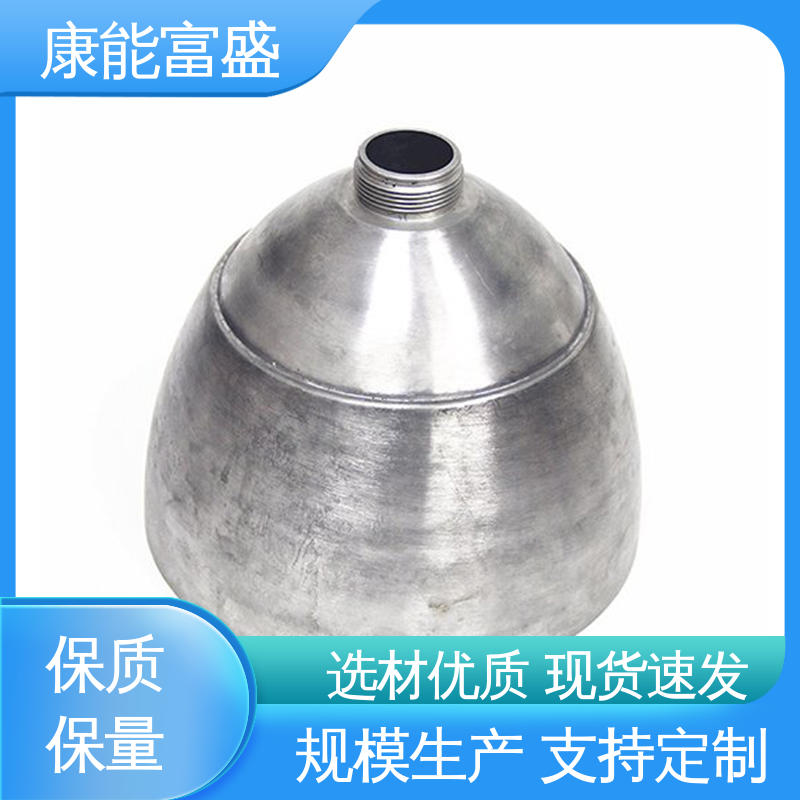 康能富盛 厂家生产 精密铸造铝件 来图可定做各种角度 