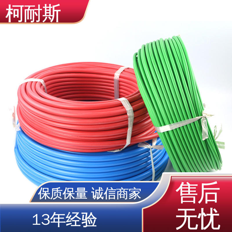 气泵气压软管 支持定制 弹性好 使用寿命长 深圳柯耐斯专注十多年