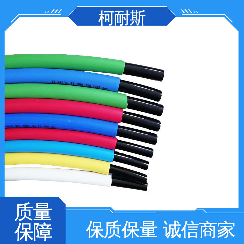 诚信合作 PU气动软管 防火花 深圳柯耐斯专注十多年