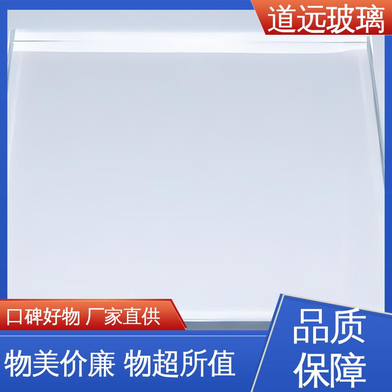 现代轻奢风 坚固耐用防爆防砸 超白玻璃加工 单曲双曲 道远