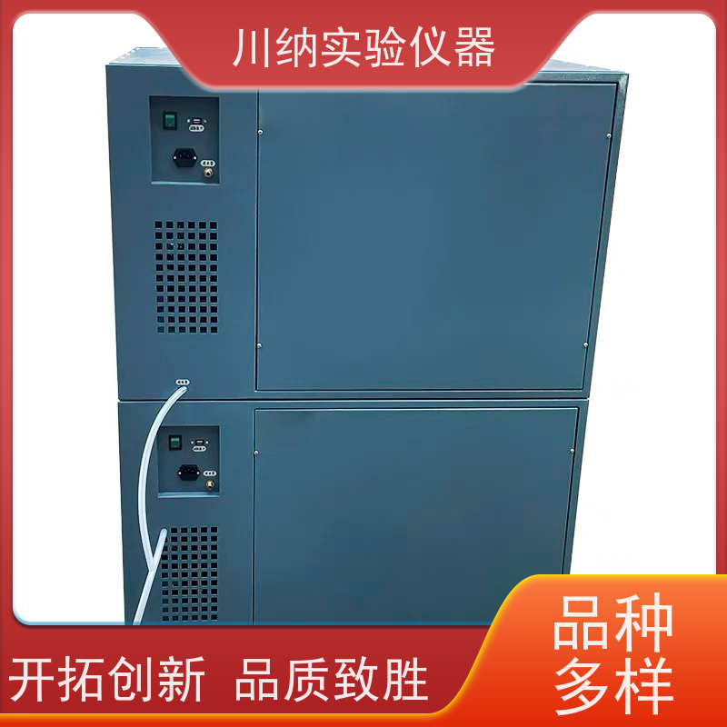 川纳仪器 组合式振荡培养箱 水浴摇床 台式立式
