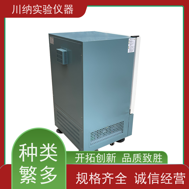 川纳仪器 往复振荡器 二氧化碳培养摇床 单双层