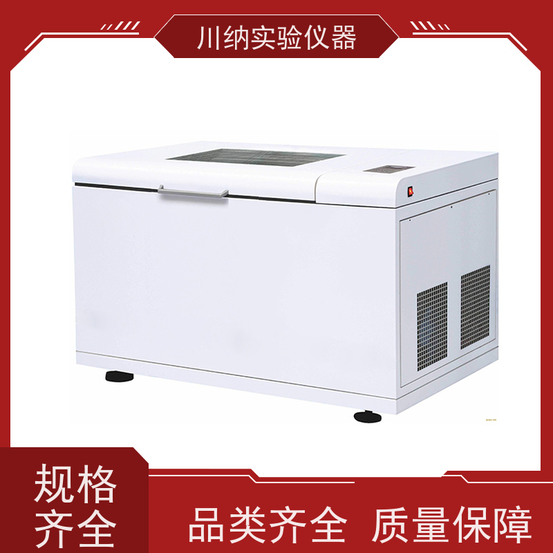 川纳仪器 组合式二氧化碳振荡培养箱 往复恒温摇床 回旋式往返式