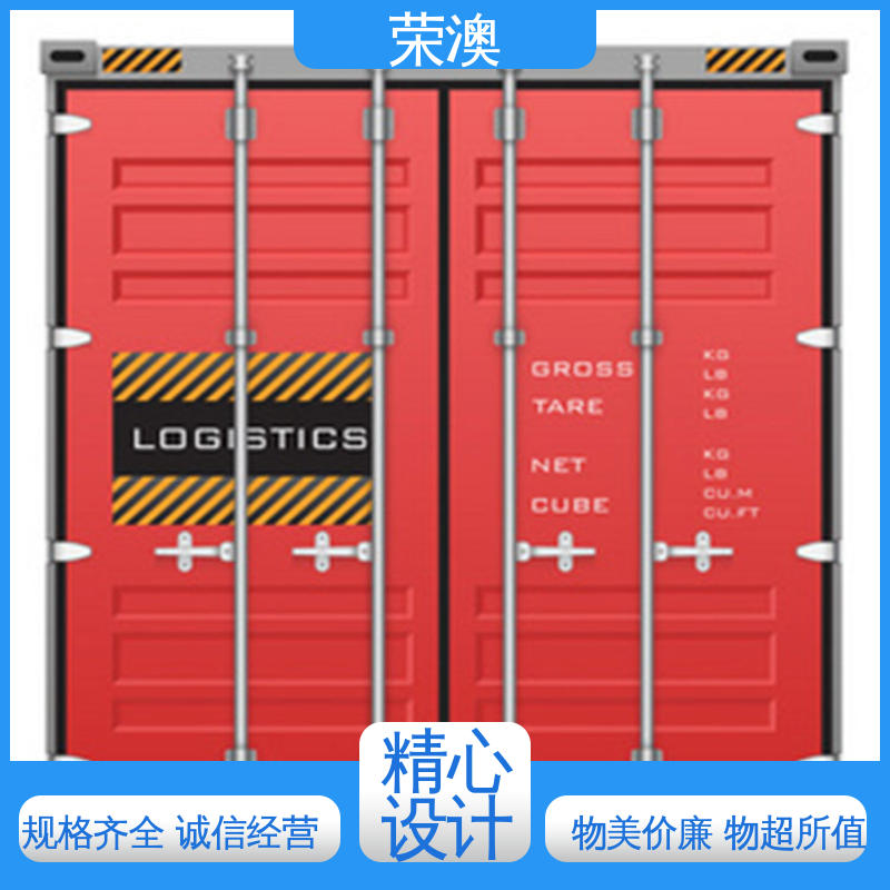 外形美观 货源充足 彩钢集装箱门 锁具角件 荣澳出售