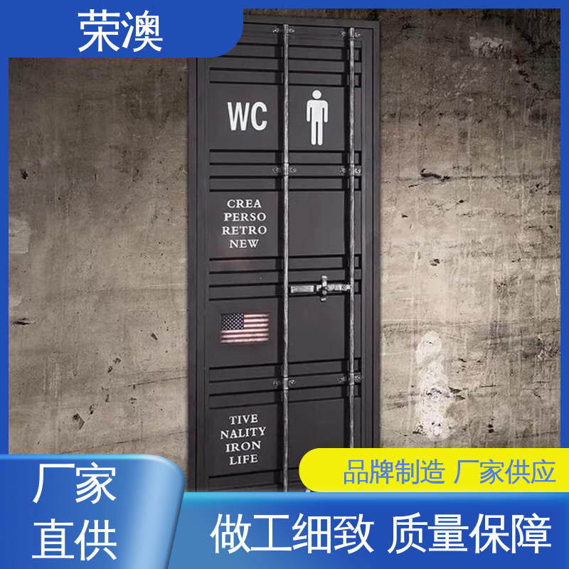 荣澳生产 长期供应 售后完善 单开集装箱门 锁具角件