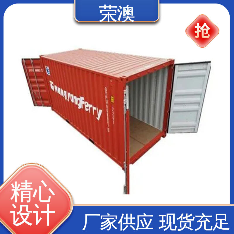 支持定制 产地货源 锁具角件 成品集装箱门 荣澳出售