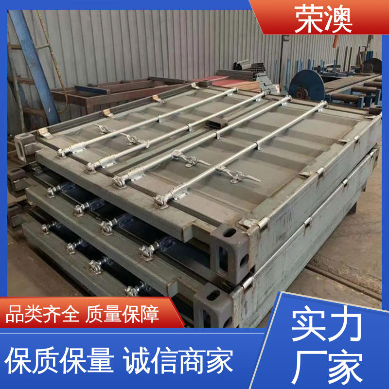 荣澳出售 锁具角件 集装箱大门 实体工厂 品质货源