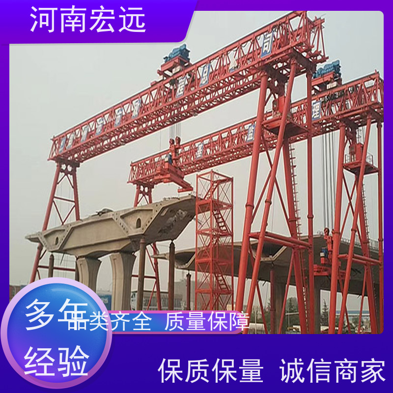 河南宏远 100吨门式起重机厂家 跨度大 贴心售后