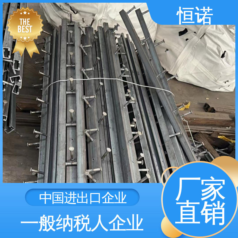 发货及时 冷弯哈芬槽 热轧工艺坚固耐用 订做异型件 恒诺