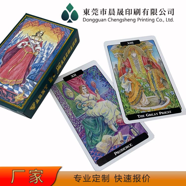 evv 扑克牌厂家 老少皆宜 防伪防窥 品质优良 不毛边