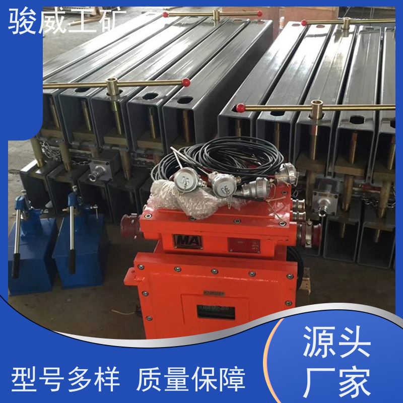 工业用 高强度铝合金材质 输送带接头硫化机 性能稳定 操作简单