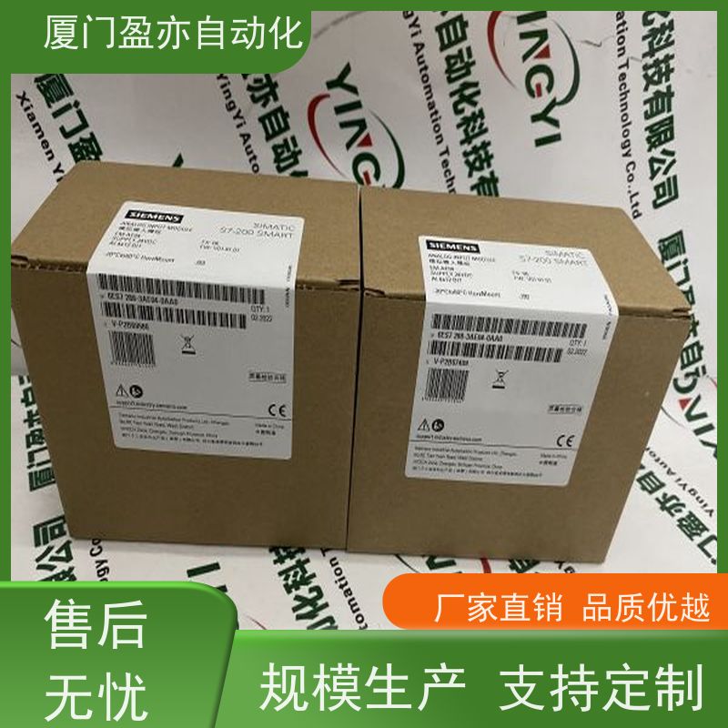 接触器 广泛用于钢厂 厂家供应 售后无忧 1794-IC16