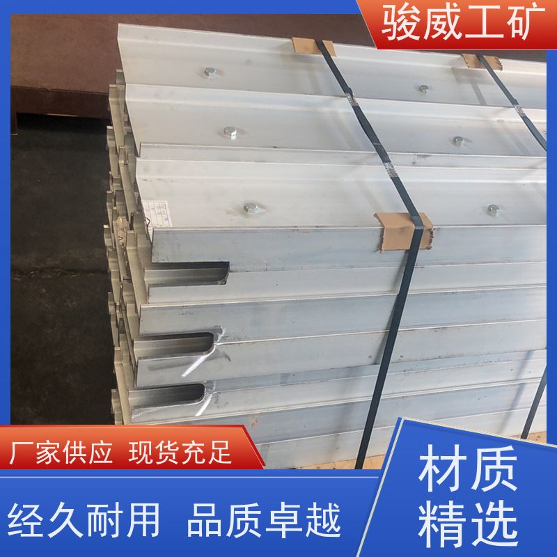 矿山用 1400*830 电热式胶带硫化机 体积小重量轻 操作简单