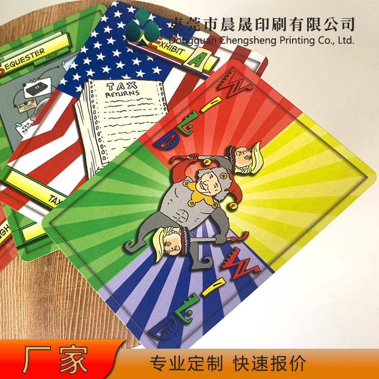 evv 扑克牌定做批发 抓拍不粘 切牌不倒 工艺细致 易开扇