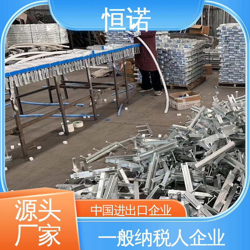 恒诺 厂家供应 批发零售加工定制 焊接工字钢 高铁电缆预埋槽道