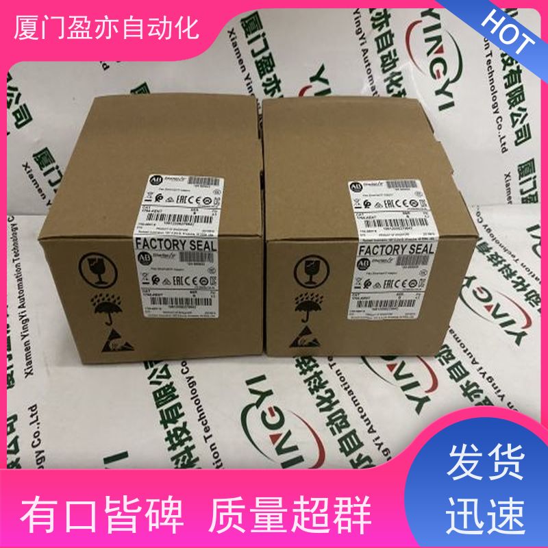 变频器 广泛用于水利处理 质保一年 原装进口 1794-OA8