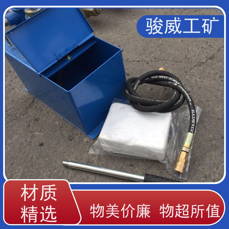 工业用 1400*830 皮带热硫化机 升温快 搬运方便