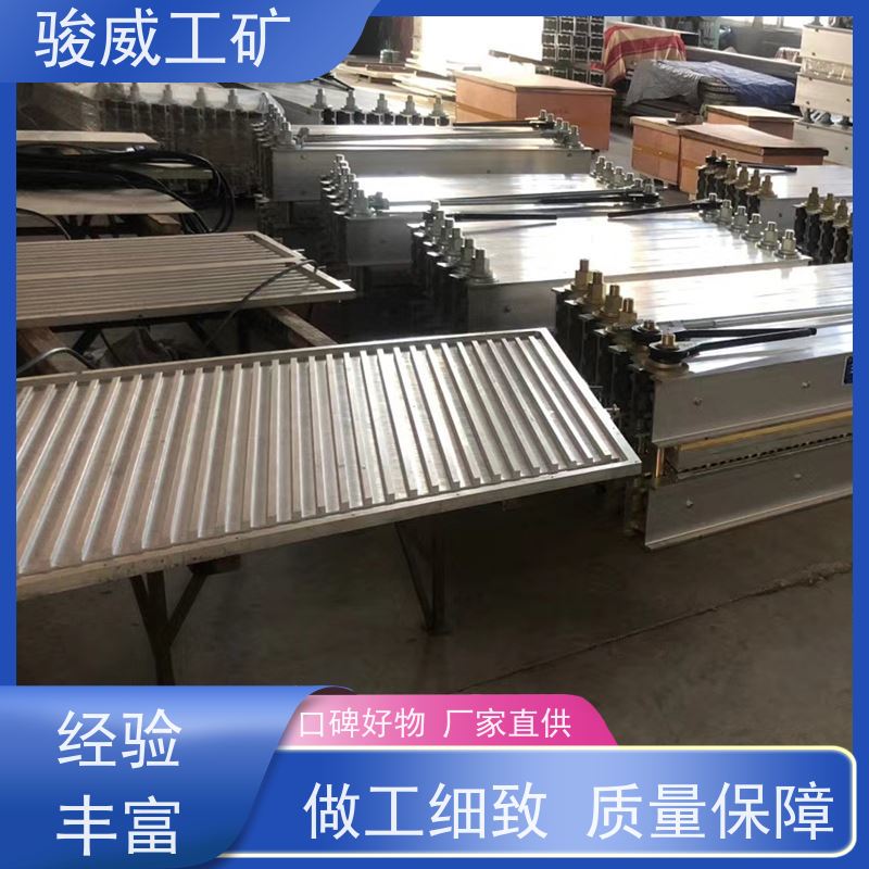 皮带接头设备 DRLJ-1200 输送带热硫化机 长度可定制 操作简单