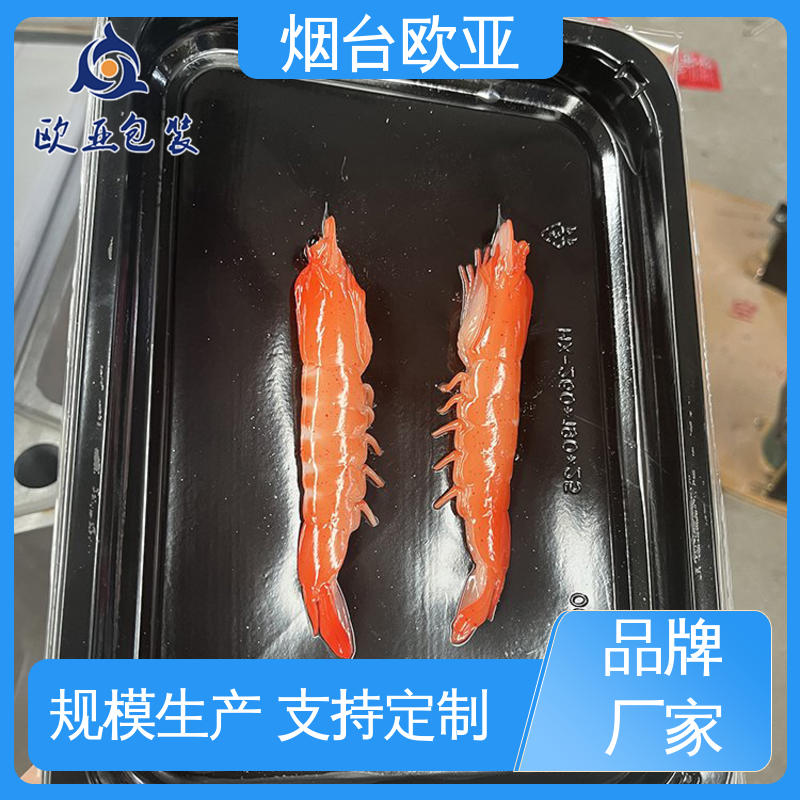 VOV贴体膜 耐冻耐热 交货快捷 规格多样 欧亚包装