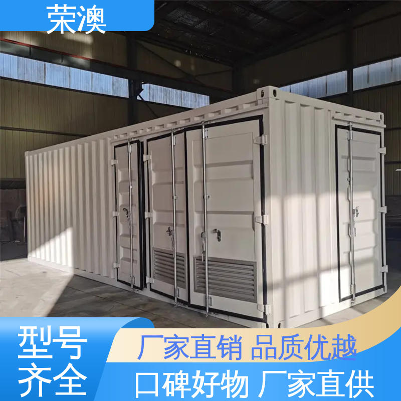 荣澳出售 规格齐全 性能优良 35kv配电室预制舱