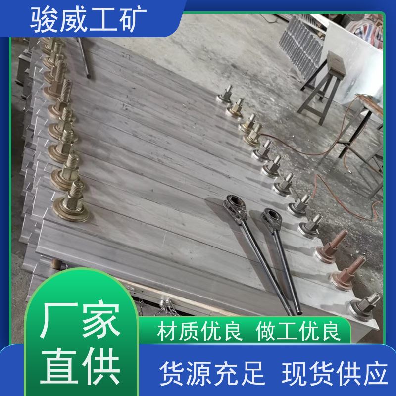 矿山用 DSLJ-1000 输送带热硫化机 升温快 操作简单
