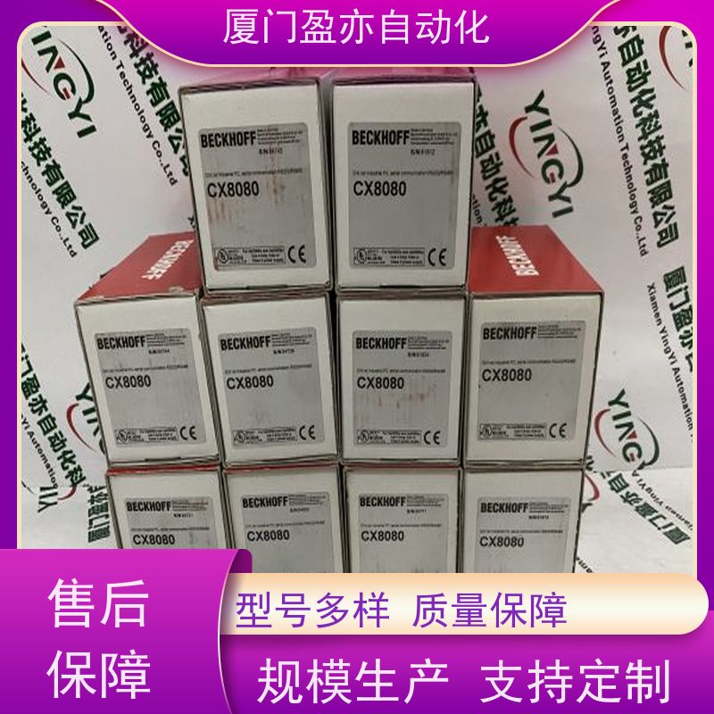 plc模块 广泛用于发电厂 厂商公司 顺丰速运 1794-IB16