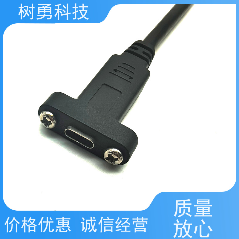 树勇 医疗设备USB3.1各种款式数据线 即插即用 线缆轻柔 传输速度快