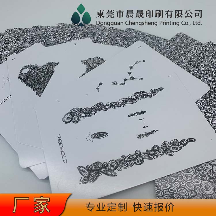 evv 扑克牌定做 专用尺寸 手感上佳 四色高清印刷