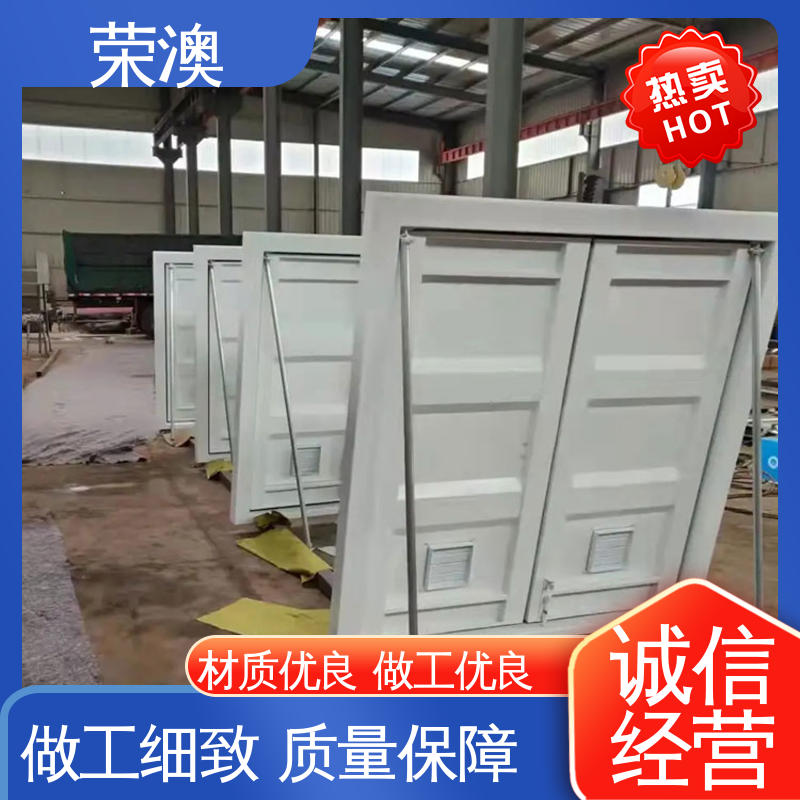 非标集装箱门板 库存充足 量大质优 锁具角件 荣澳生产