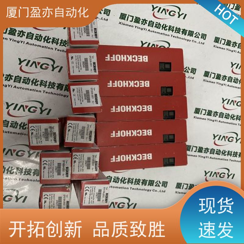 输入模块 1794-IA8I 质保时间长 做工控十多年 原装进口