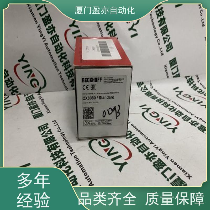 处理器 品牌批发 广泛用于市政工程 质保时间长 1794-IA16