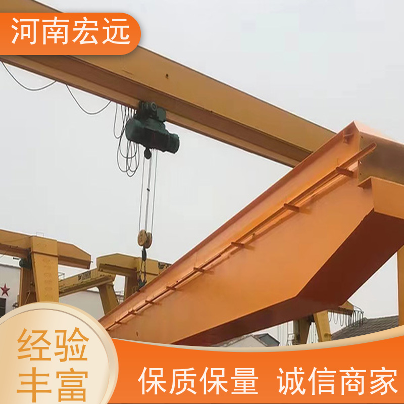 河南宏远 轻型门式起重机厂家 适用面广 发货及时