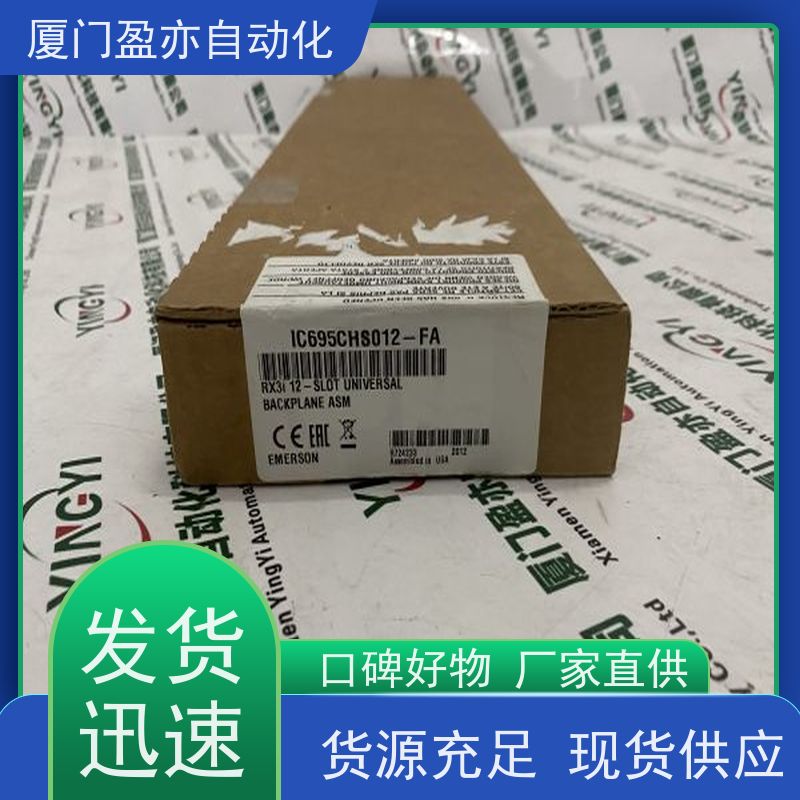 人机界面 广泛用于市政工程 1794-OB32P 质保一年 品牌批发