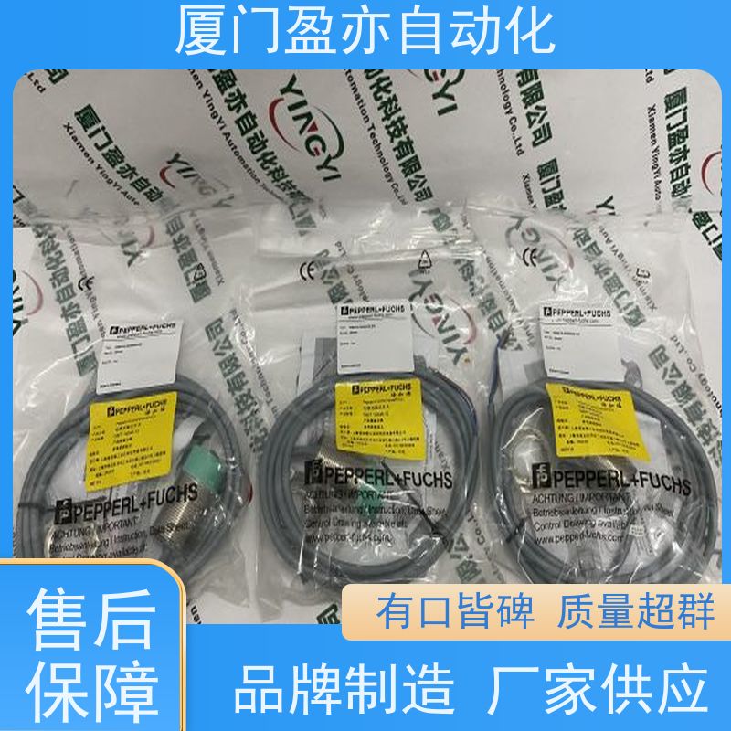 从事工控十多年 以太网模块 IC200UEI016 顺丰秒发 品牌