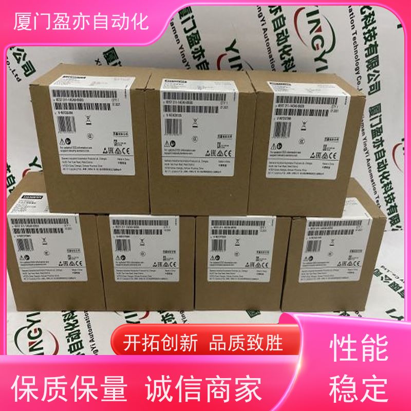 处理器 厂家供应 广泛用于发电厂 诚信经营 1794-IT8