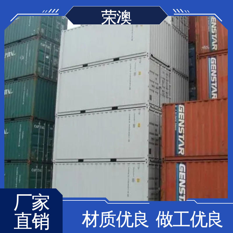 荣澳出售 集装箱门 美观大方 款式多样 锁具角件 
