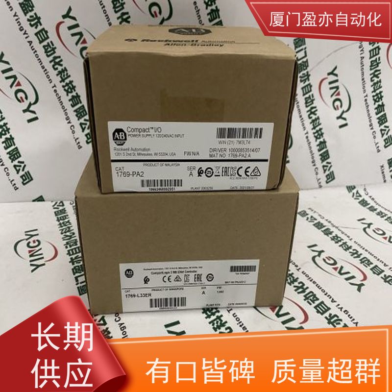 以太网模块 厂商公司 广泛用于市政工程 售后无忧 1794-IF4IXT