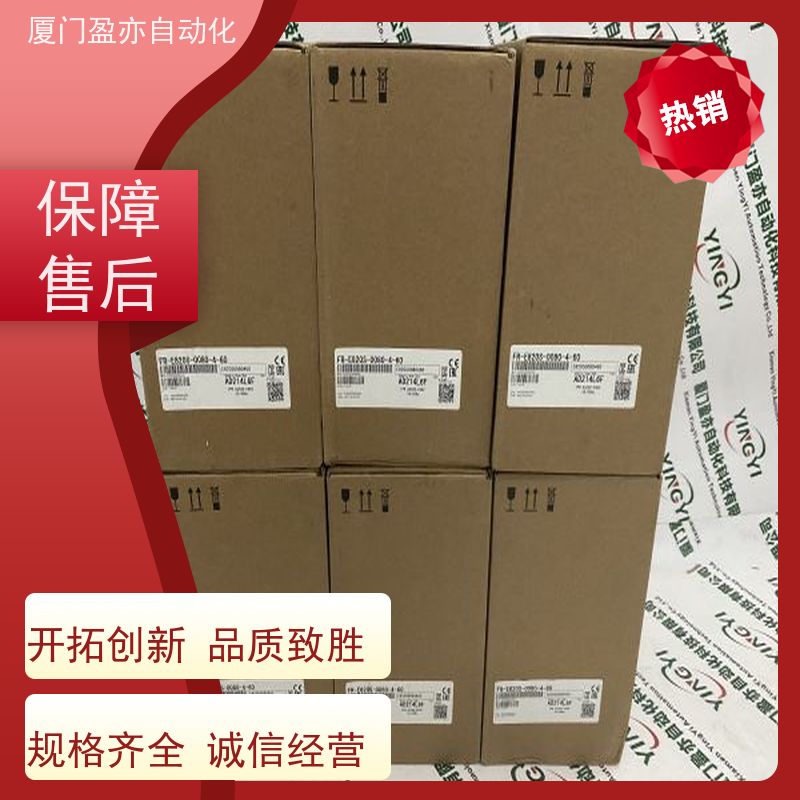 触摸屏 做自动化十多年 厂家供应 1794-IC16 品质保证