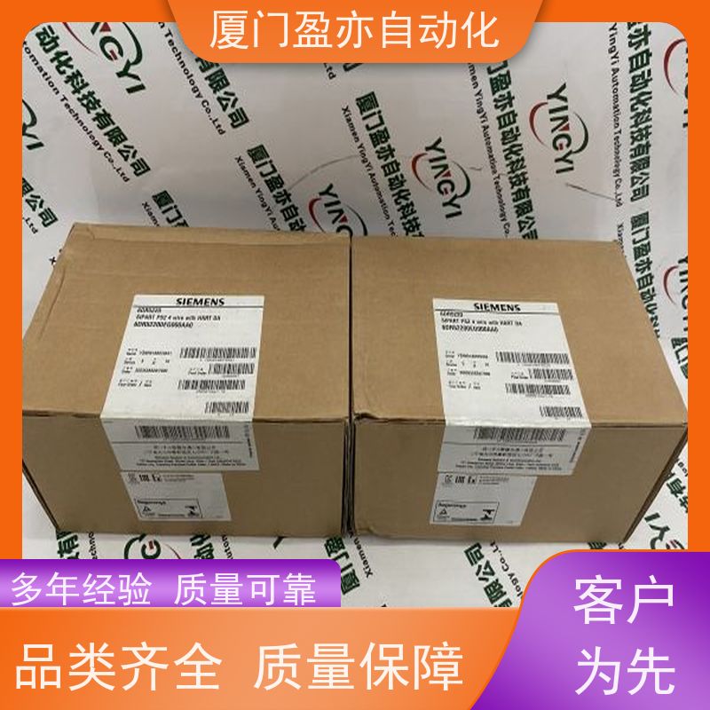 以太网模块 厂商公司 广泛用于钢厂 顺丰速运 1794-IE8