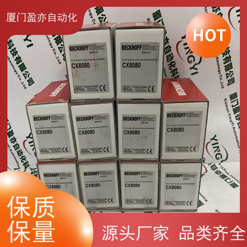 人机界面 广泛用于发电厂 厂商公司 诚信经营 1794-OB8EP