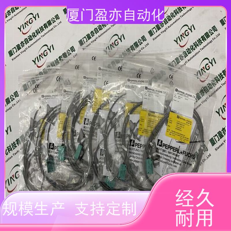 做自动化十多年 接触器 IC200ALG265 售后无忧 厂商