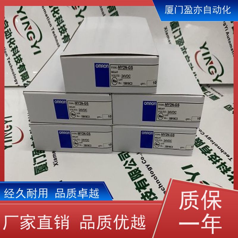 从事工控十多年 模块 IC200ACC405 广泛用于水利处理 供应