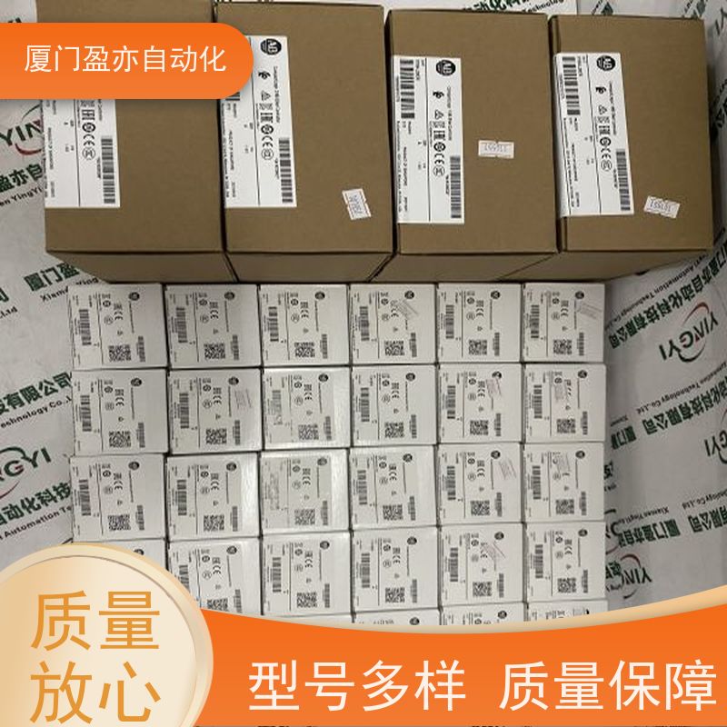 变频器 1794-IB16D 诚信经营 广泛用于钢厂 原装进口
