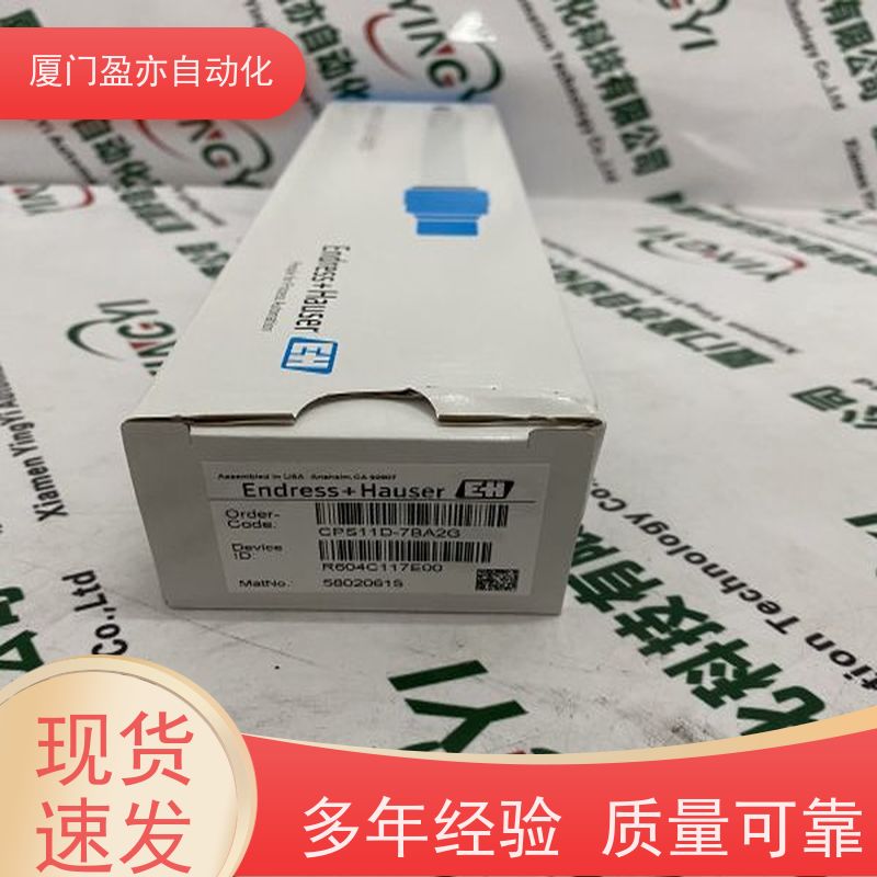 从事工控十多年 通讯模块 IC200ALG262 质保时间长 厂家