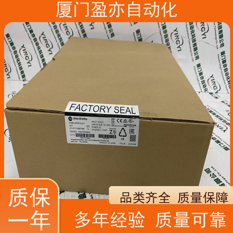 从事工控十多年 处理器 IC200MDD844 原装进口 生产厂家
