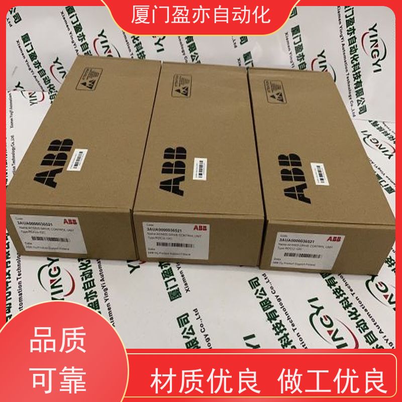 做自动化十多年 plc IC200PWR012 质保一年 品牌