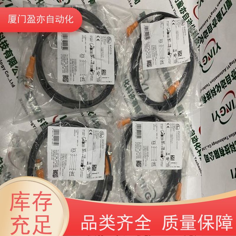 以太网模块 广泛用于市政工程 厂家供应 顺丰速运 1794-IH16