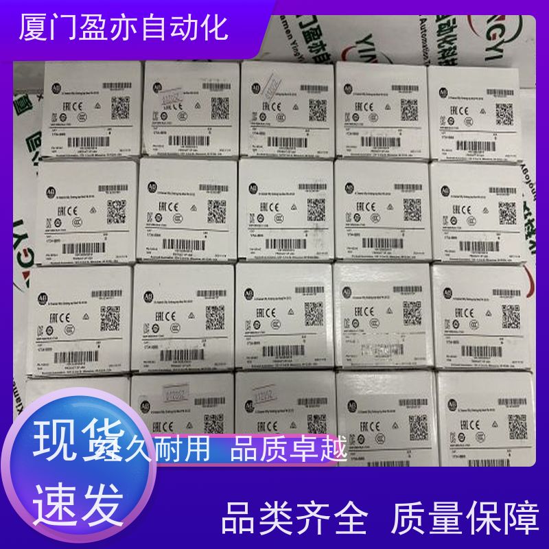 电源机架 品牌批发 广泛用于发电厂 品质保证 1794-IA16