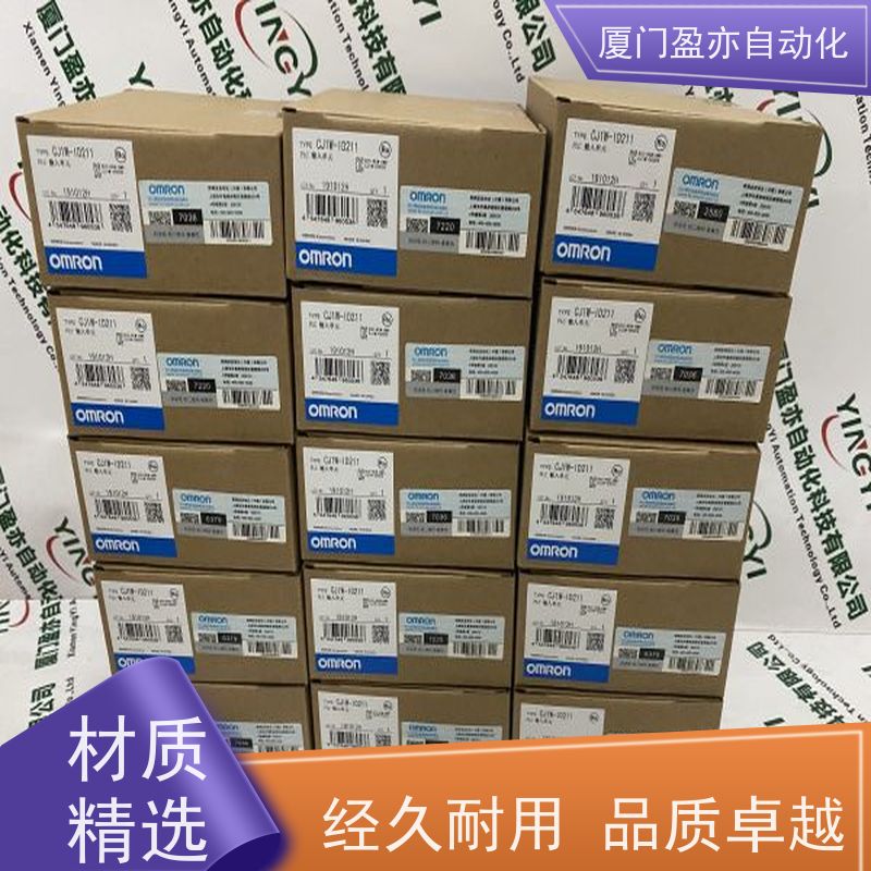 做自动化十多年 可编程plc IC200BEM103 原装进口 GE